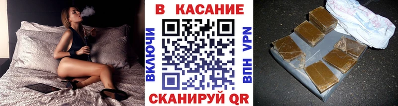 Как найти закладки Ефремов МАРИХУАНА  Alpha-PVP  ГАШИШ  Cocaine 