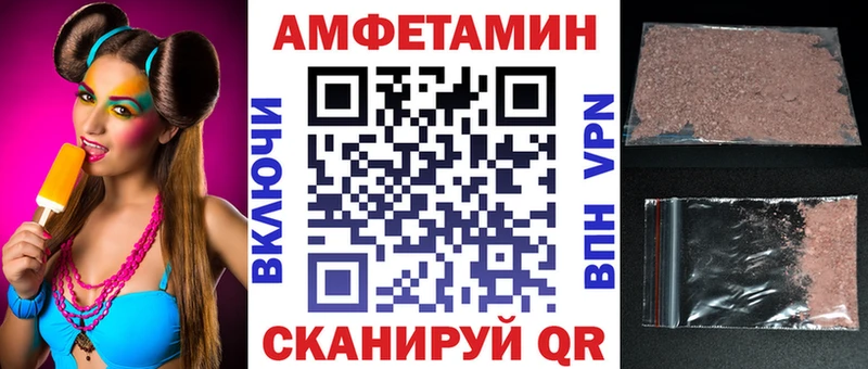 АМФ 98%  дарнет шоп  гидра вход  Ефремов 