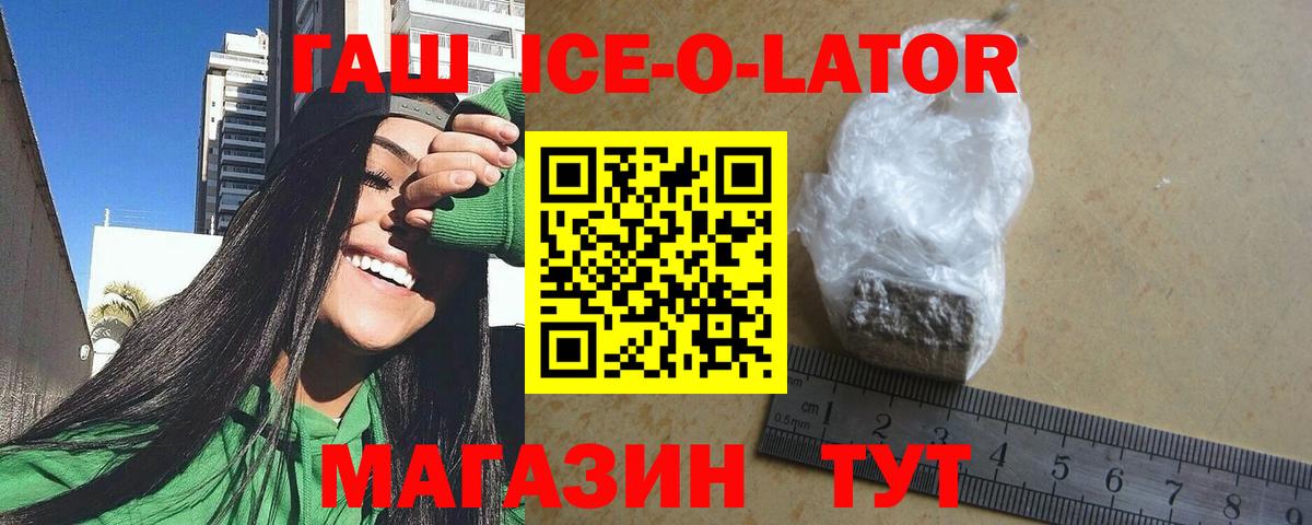 МЕФ  МДМА  Метамфетамин  CBD масло  Вход с VPN  Марихуана  Ефремов  Марки  Alpha-PVP  Molly  ГАШИШ  Мефедрон 
