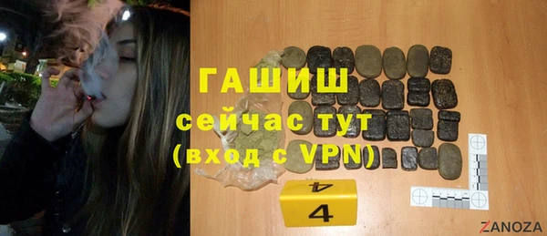 кокаин перу Елабуга