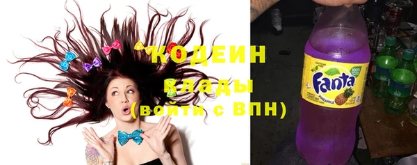 кокаин премиум Заволжск