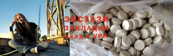 jwh Губаха