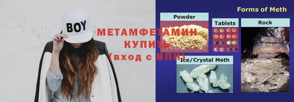 2c-b Заволжье