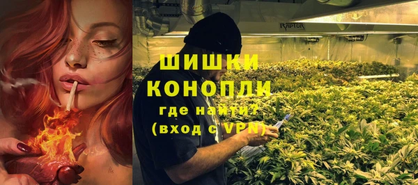 COCAINE Елизово