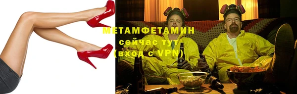 COCAINE Елизово