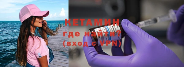 твердый Заводоуковск