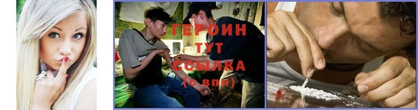 COCAINE Елизово