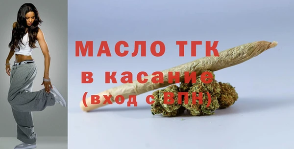 2c-b Заволжье