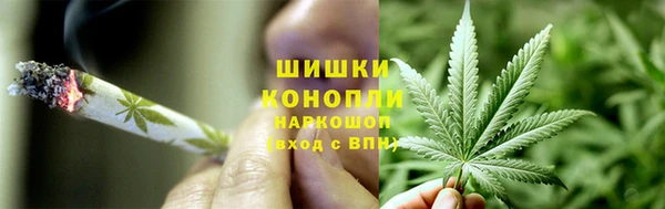 кокаин премиум Заволжск