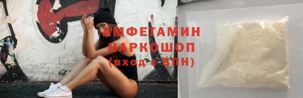 2c-b Заволжье