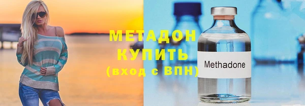 кокаин перу Елабуга