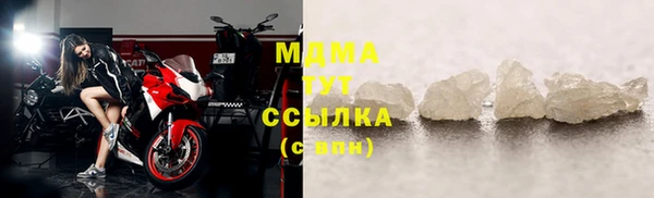 2c-b Заволжье