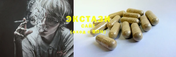 jwh Губаха