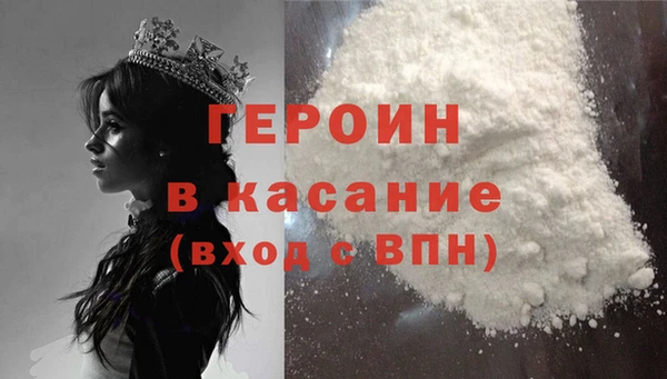 кокаин перу Елабуга