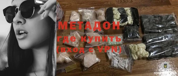 твердый Заводоуковск