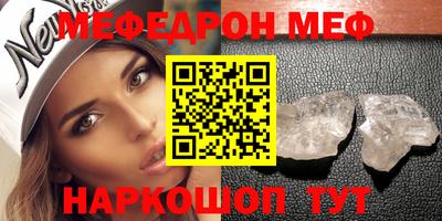 амф Лесосибирск