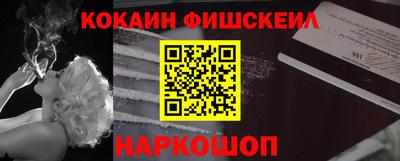 Альфа ПВП Ликино-Дулёво