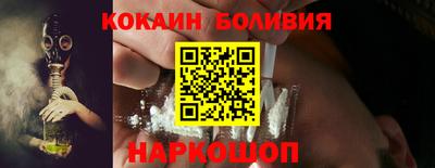 Альфа ПВП Ликино-Дулёво