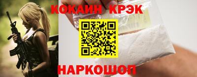 Альфа ПВП Ликино-Дулёво