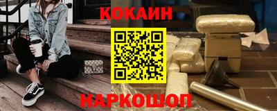 Альфа ПВП Ликино-Дулёво
