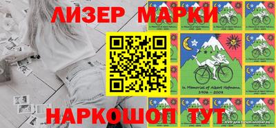 Альфа ПВП Ликино-Дулёво