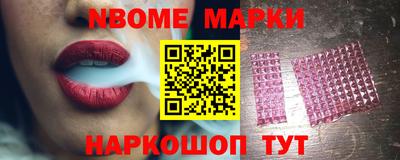 mdpv Абинск
