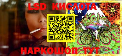амф Лесосибирск