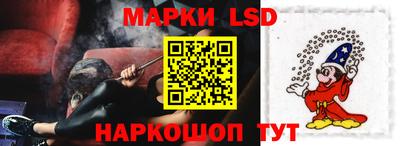Альфа ПВП Ликино-Дулёво