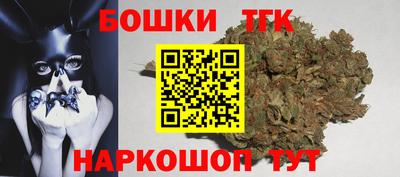 Альфа ПВП Ликино-Дулёво