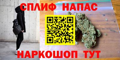 амф Лесосибирск