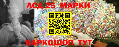 амф Лесосибирск