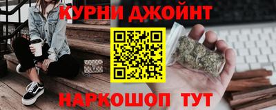 Альфа ПВП Ликино-Дулёво