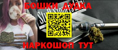 Альфа ПВП Ликино-Дулёво