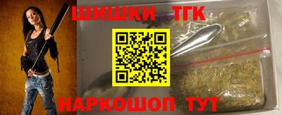 Альфа ПВП Ликино-Дулёво