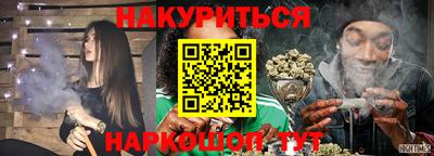 Альфа ПВП Ликино-Дулёво