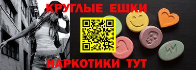 амф Лесосибирск