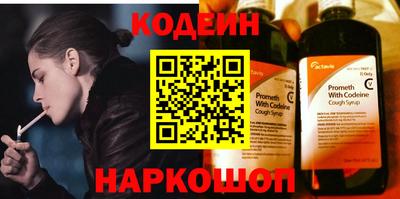 амф Лесосибирск