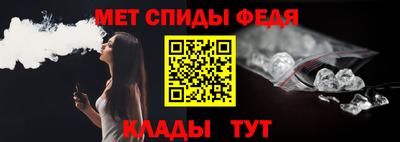 Альфа ПВП Ликино-Дулёво