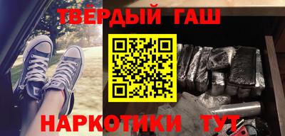 прущие грибы Ливны