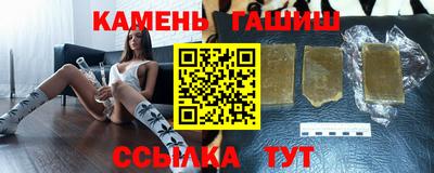 Альфа ПВП Ликино-Дулёво