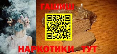 амф Лесосибирск