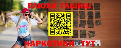 амф Лесосибирск