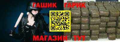 амф Лесосибирск