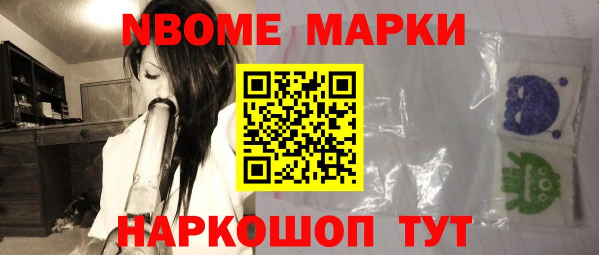 Лсд 25 экстази кислота  Вход с VPN  LSD-25 экстази ecstasy  Ефремов 