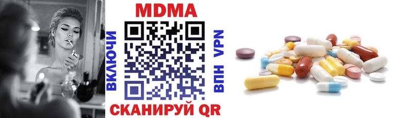 купить   ссылка на мегу tor  MDMA crystal  Ефремов 