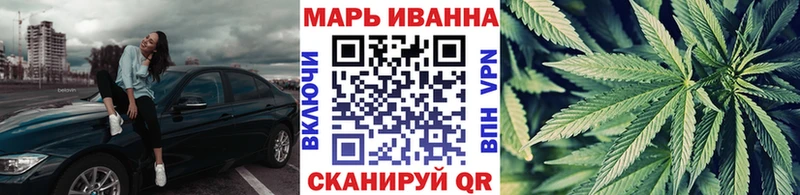 Конопля ГИДРОПОН Ефремов